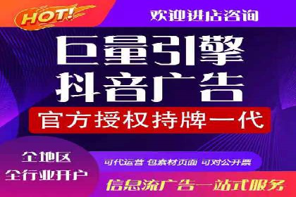 微信信息流短视频内容创作技巧